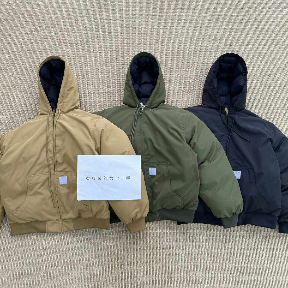 Carhartt Quilted Puffer Jacket - Waterproof Insulated Parka