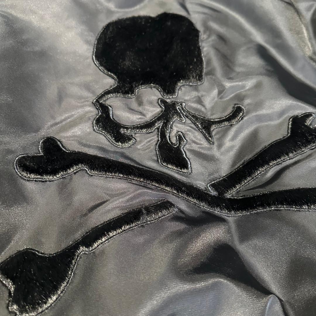 Mastermind Japan Patchwork Skull Bomber - Embroidered Varsity Baseball Jacket