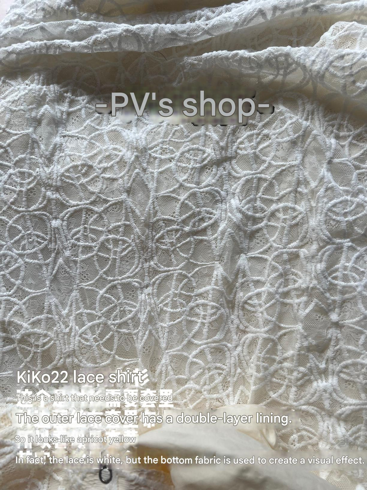 Kiko Kostadinov AW22 Layered Shirt - Detachable Lace Long/Short Sleeve Hybrid