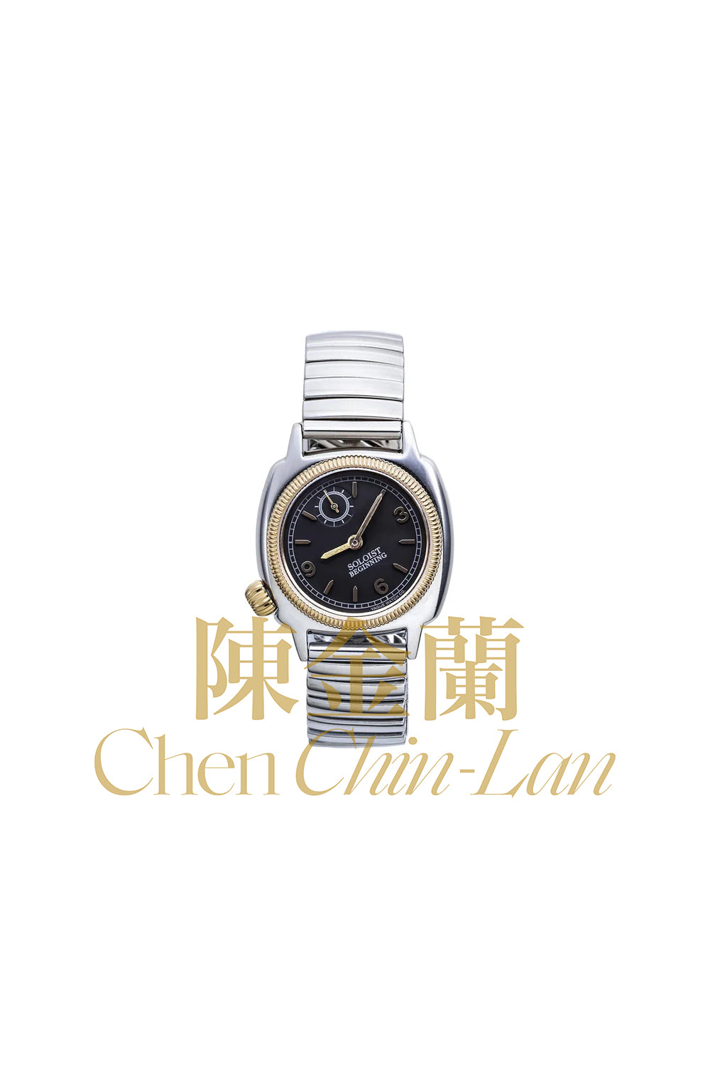 The Soloist Takahiro Miyashita Vintage Waterproof Quartz Watch