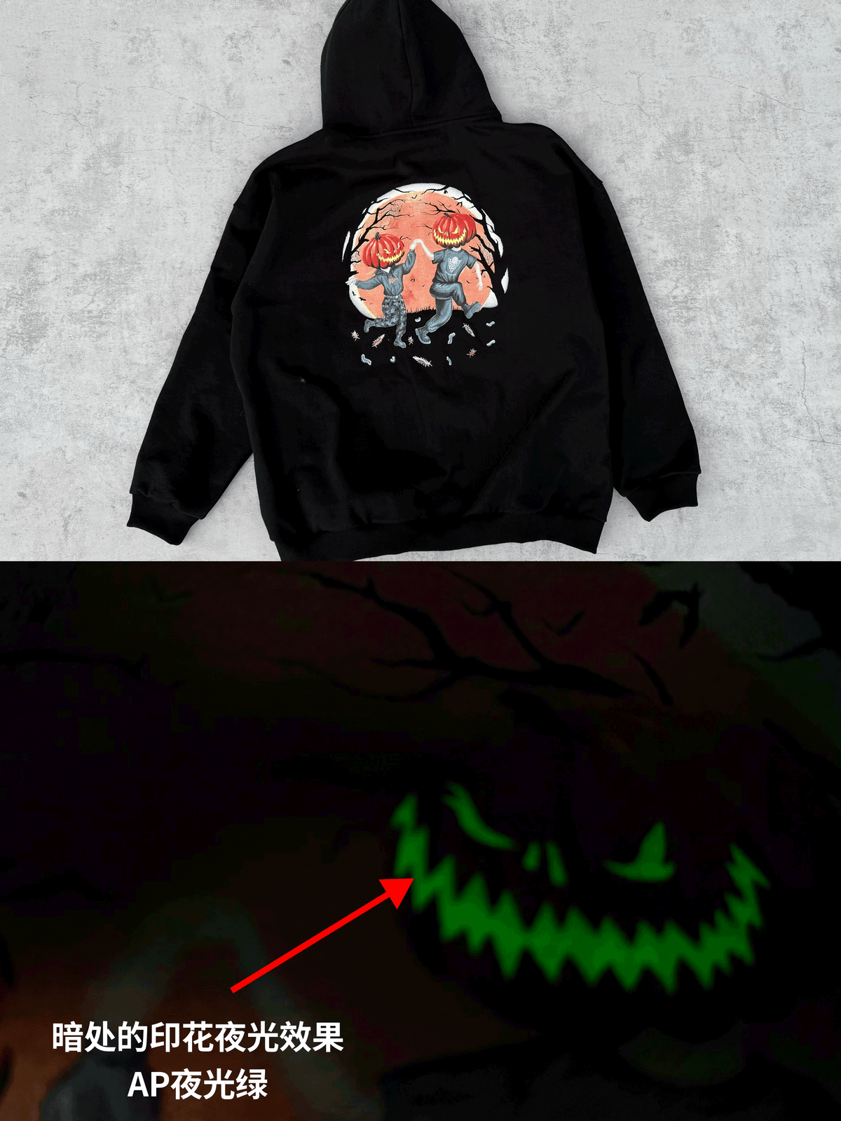 Vetements AW20 ’Hocus Pocus’ Pumpkin Print Zip Hoodie - Opium Pullover