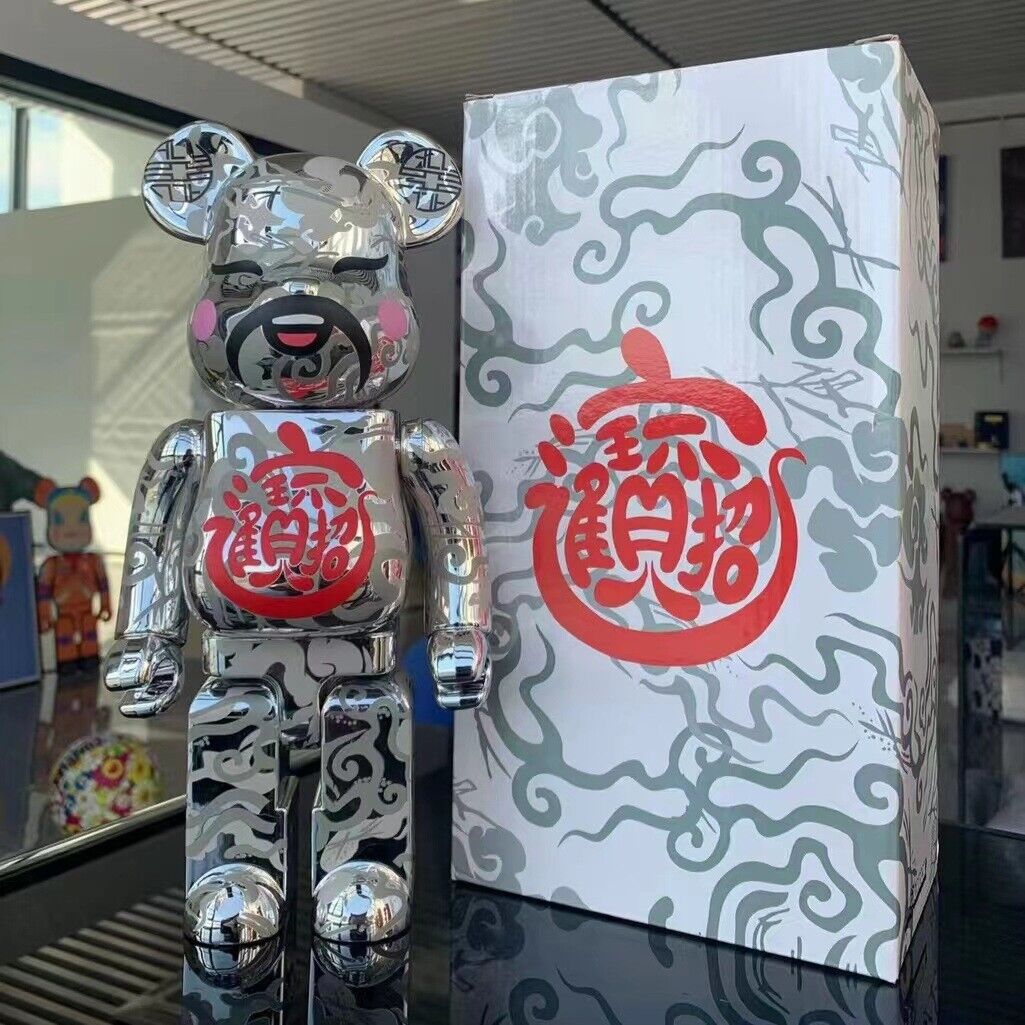 New Year Wealth Deity /BE@RBRICK 400% Violent Bear: Building Block Bear/ Figure