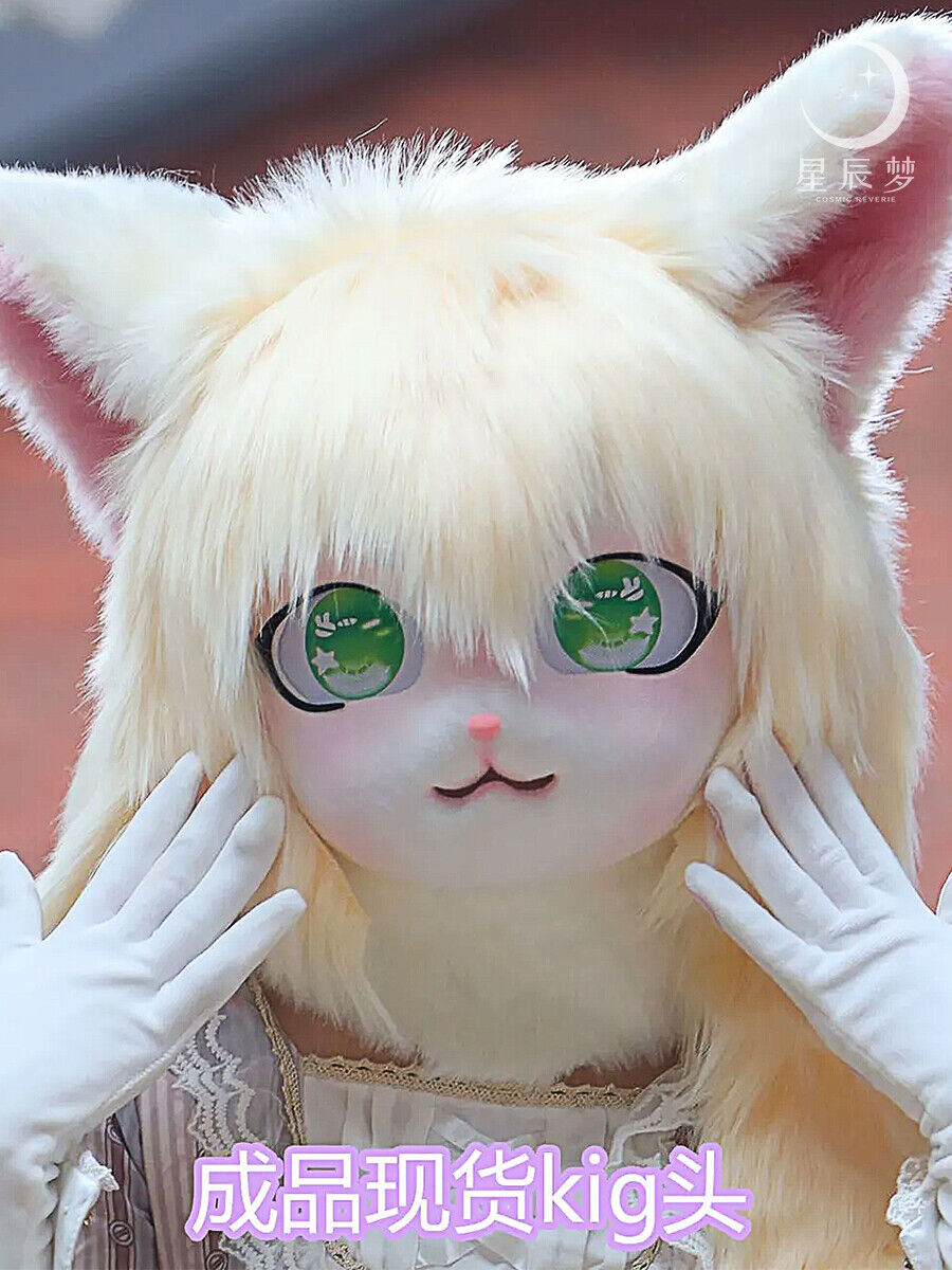 Furry Kigurumi Anime Cosplay Pre-Design Kigurumi Animal Headpiece Lolita Costume - Order with colors