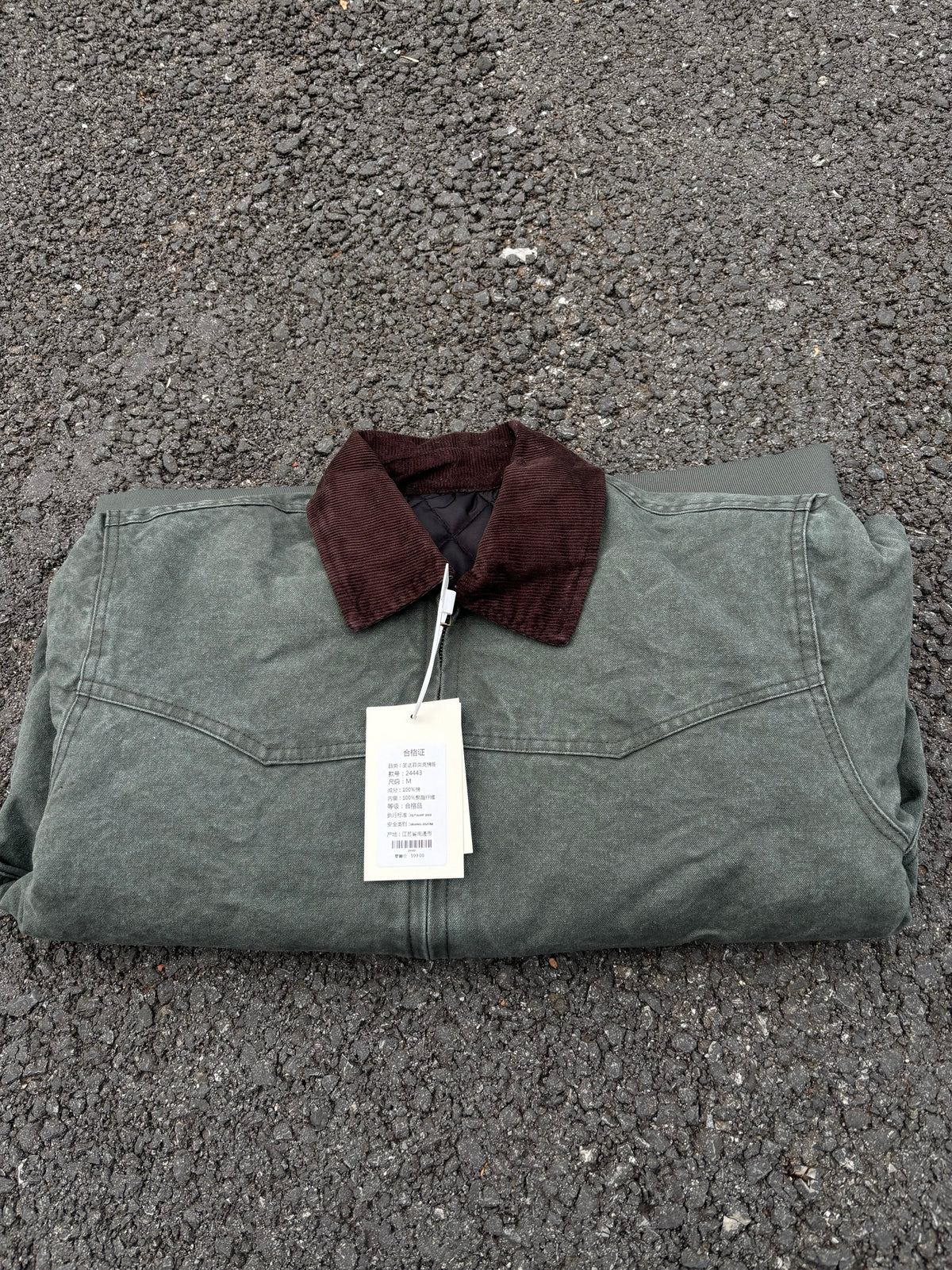 Heavyweight J97 Detroit Jacket: Vintage Workwear Canvas Outerwear Cleanfit