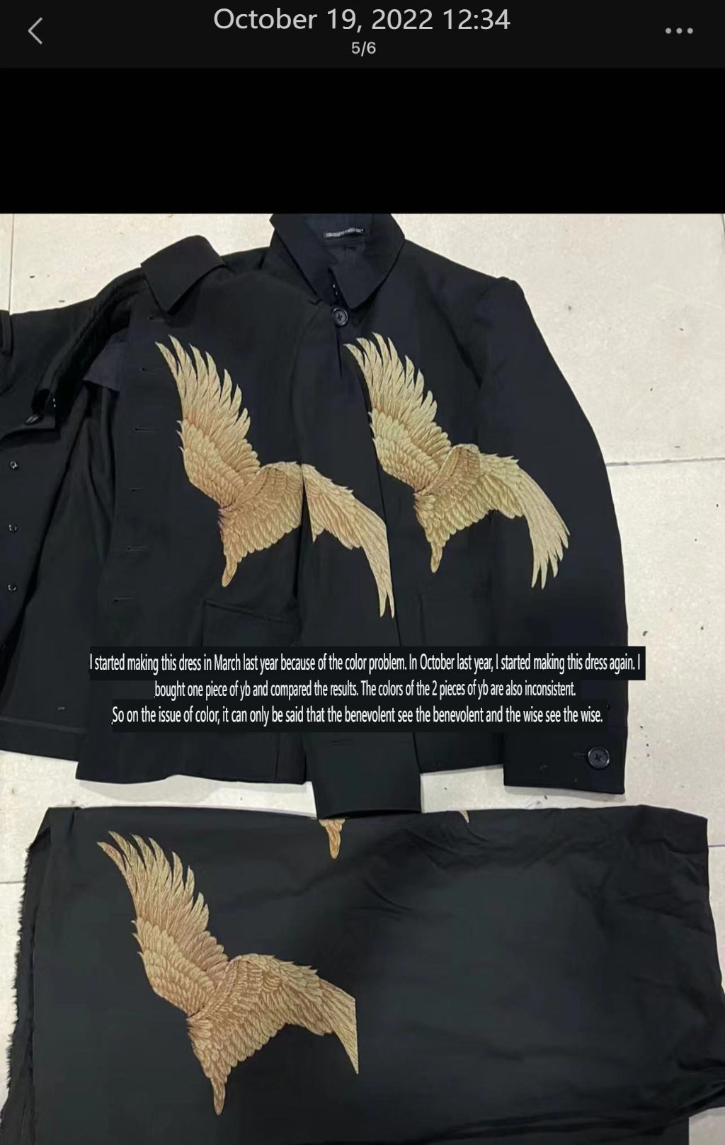 Yohji Yamamoto ’Fading Soldier’ Discharge Print Single-Breasted Jacket