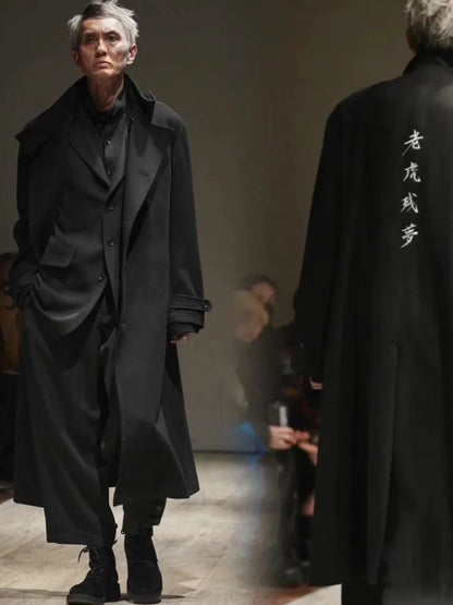 Donclickin Yohji 24AW’老虎残夢’ Embroidered Overcoat - Dark Wool Coat
