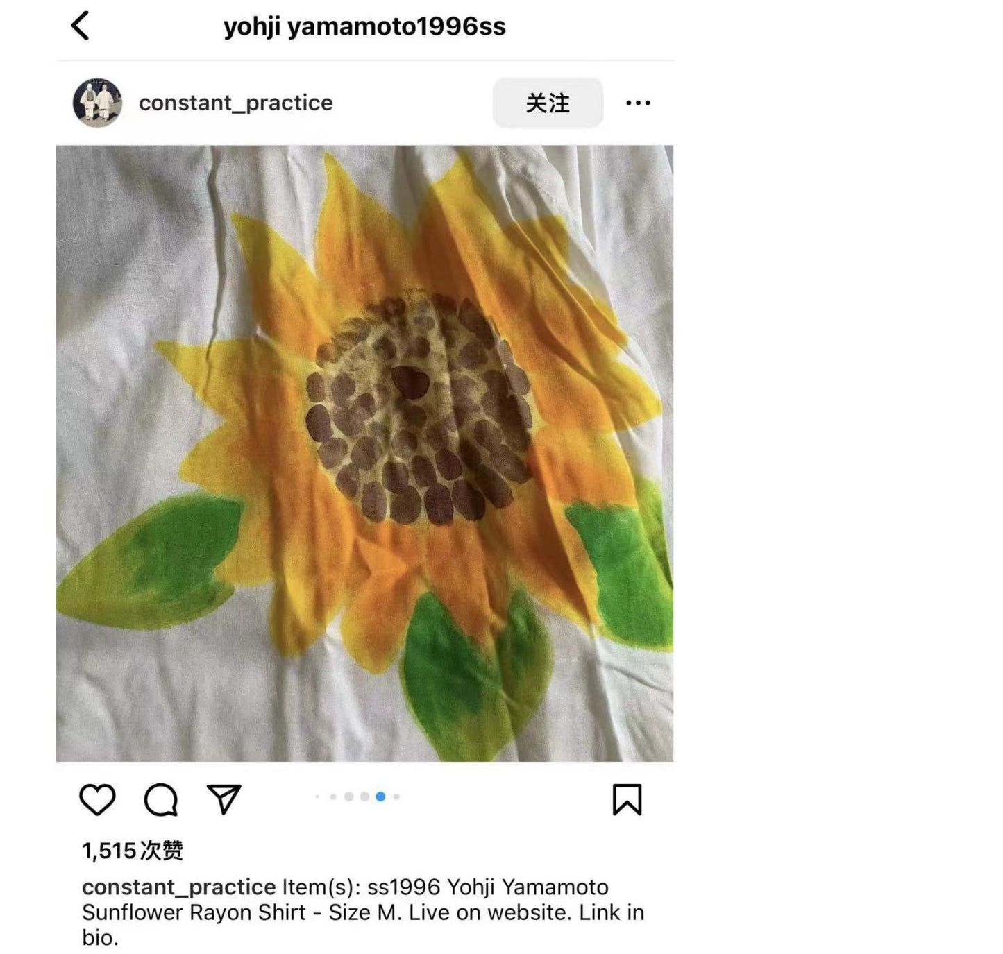 Yohji Yamamoto – Floral “Flowers & Youth” Sunflower Print Rayon Shirt