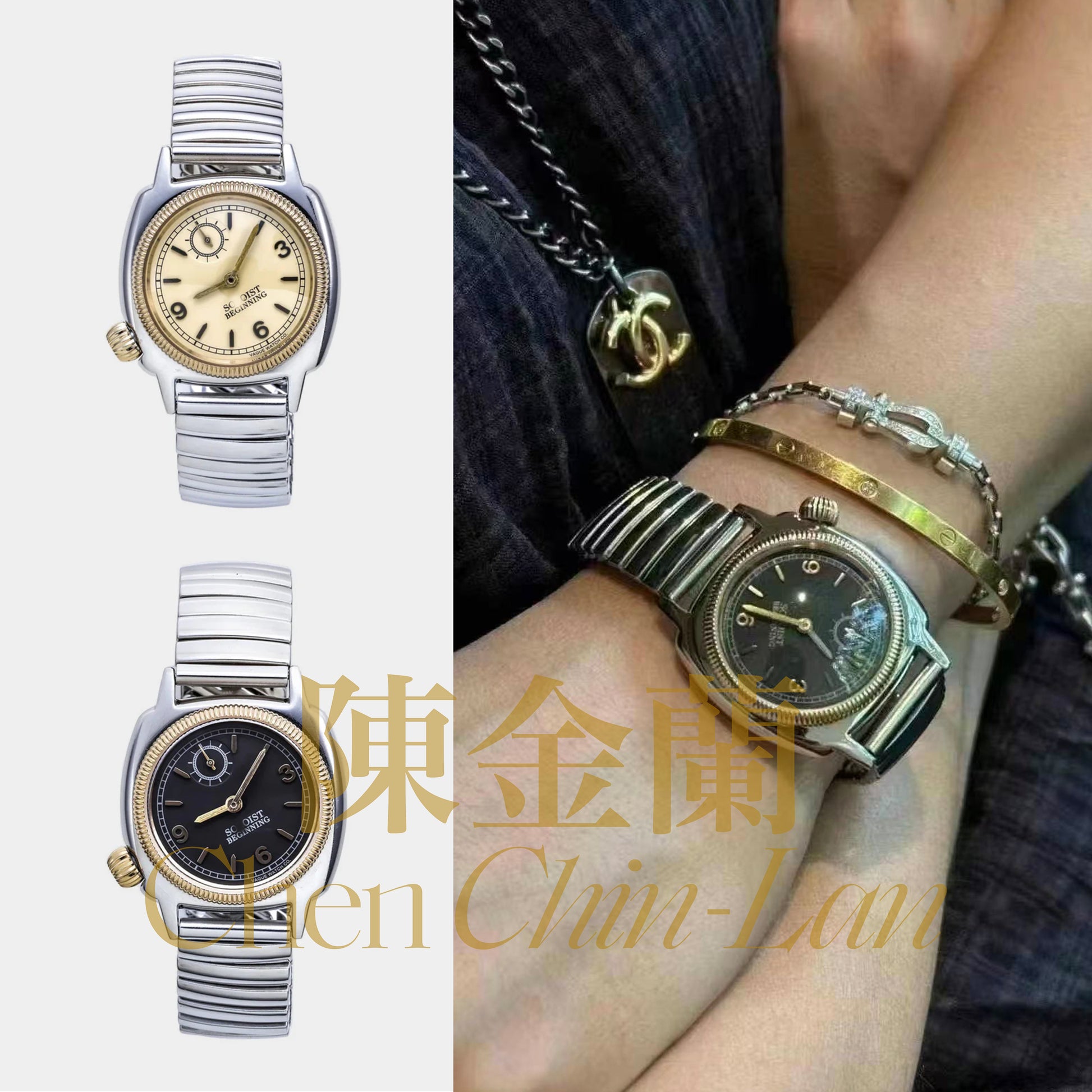 The Soloist Takahiro Miyashita Vintage Waterproof Quartz Watch