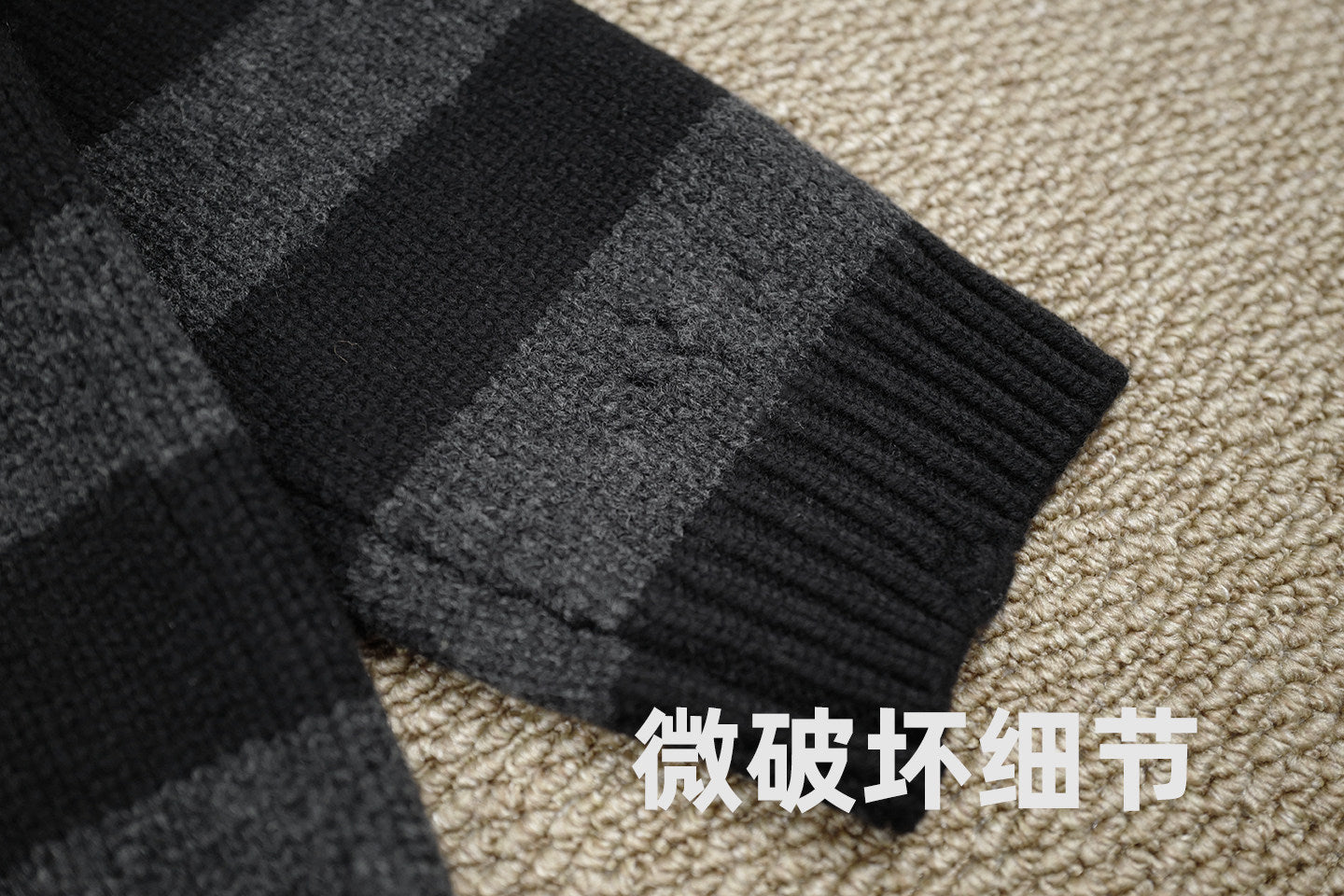 MASTERMIND JAPAN Skull Signature Knit — 100% Premium Australian Merino Wool