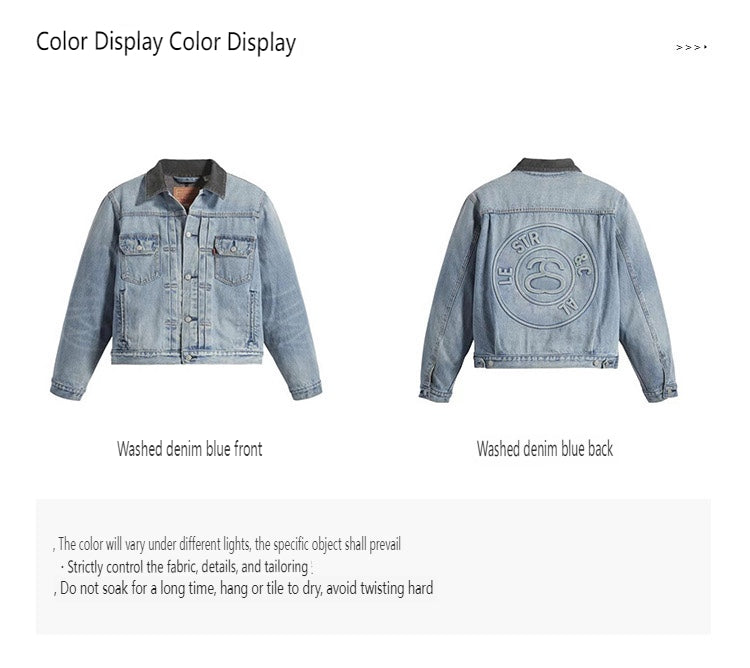 Stussy Embossed 8 ball Ｘ Levis Jacket Washed Denim Outerwear