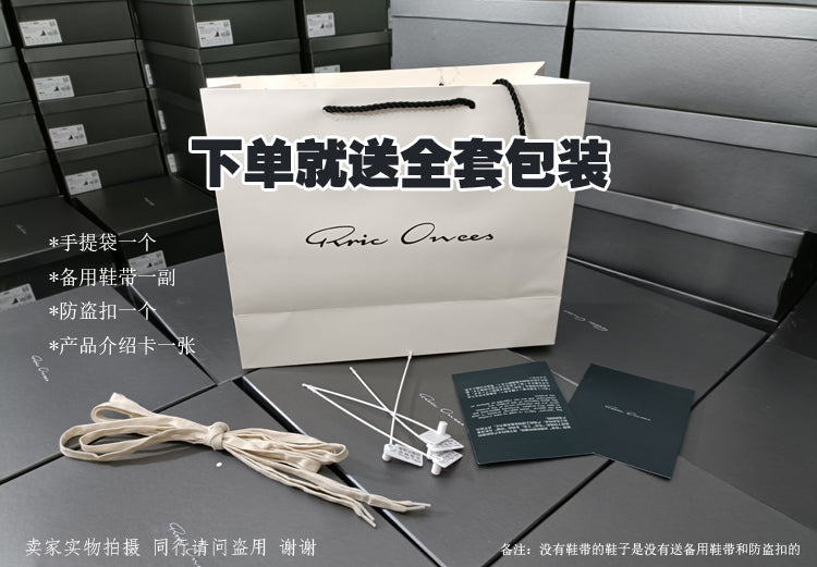 Rick Owen Reverse Triangle High-Top Leather Shoes Thick Sole Sneakers