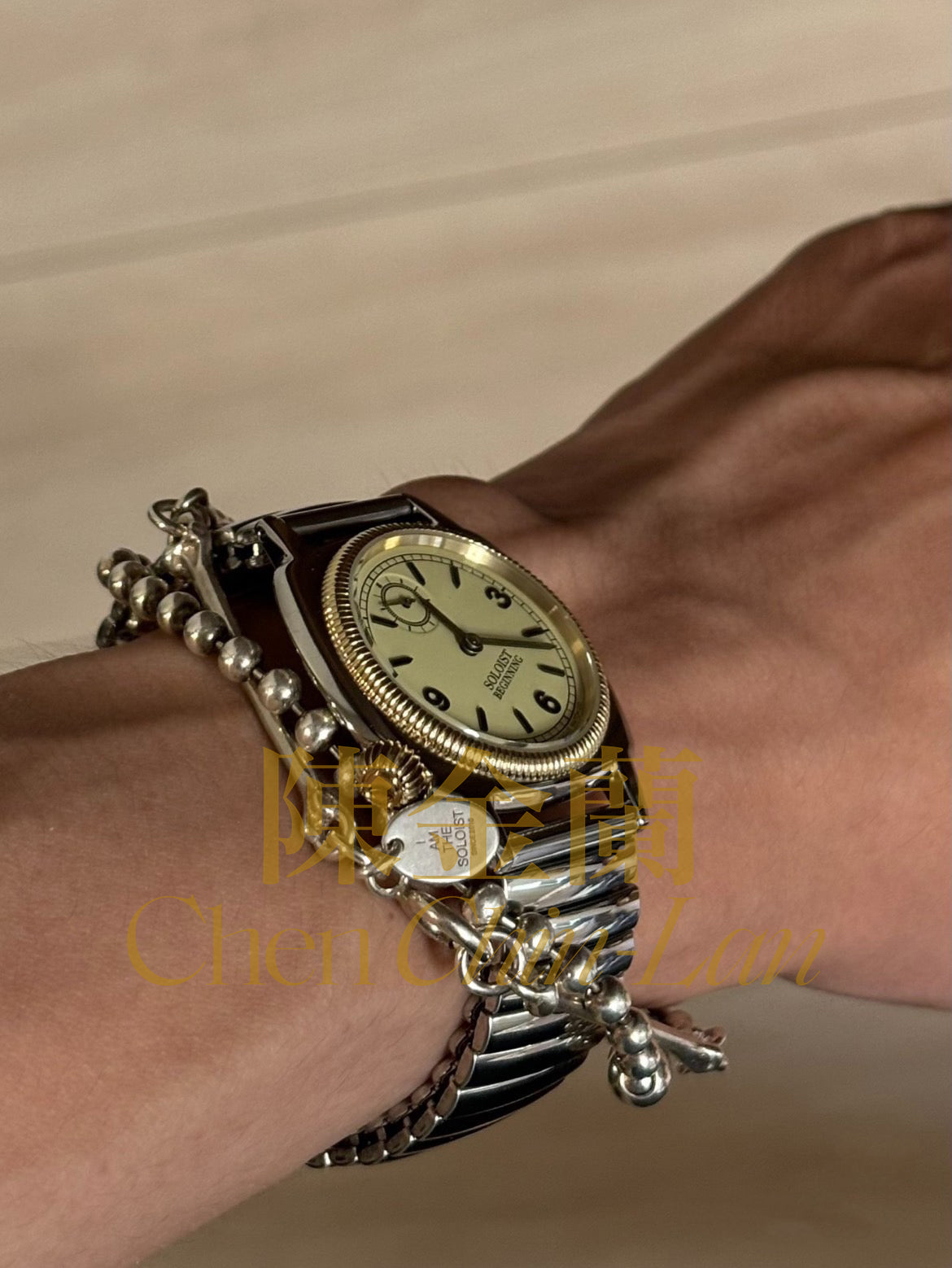 The Soloist Takahiro Miyashita Vintage Waterproof Quartz Watch