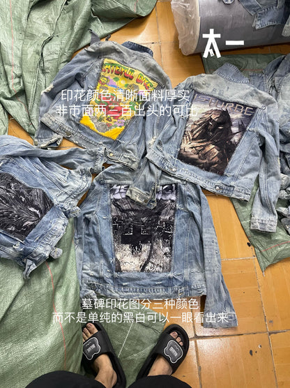AMIRI 16OG Patchwork Back Kill Denim Jacket Metallica High-Street