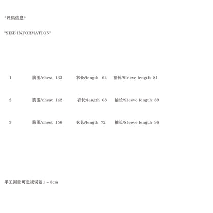 Kanye West New Album ’Vultures’ Merch Tee - YZY PODS Collection