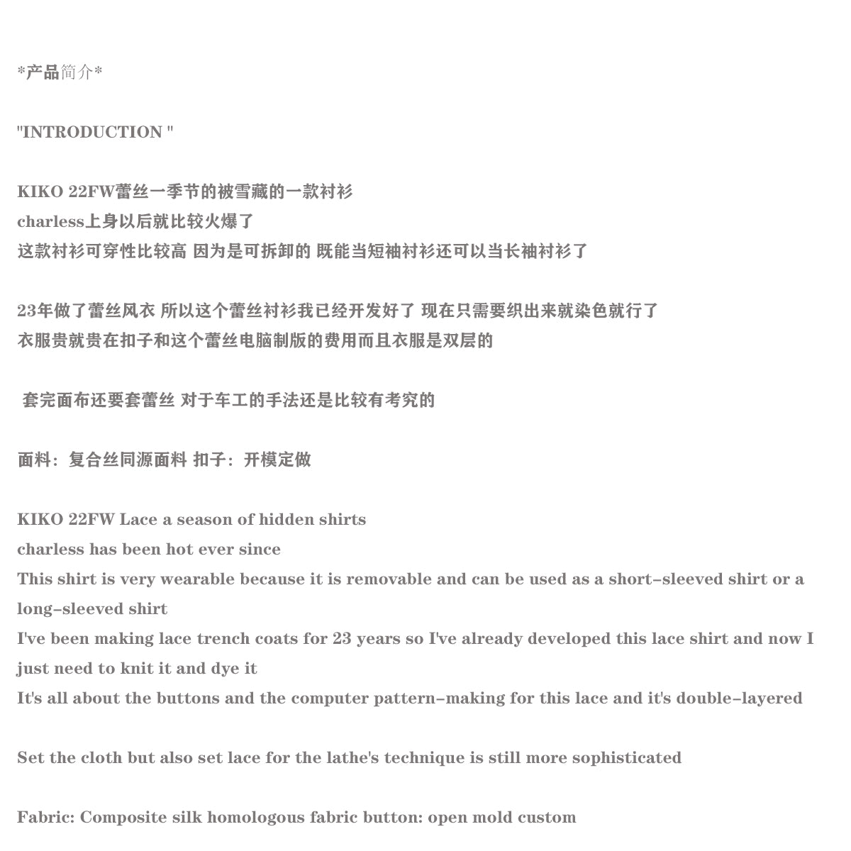 Kiko Kostadinov AW22 Layered Shirt - Detachable Lace Long/Short Sleeve Hybrid