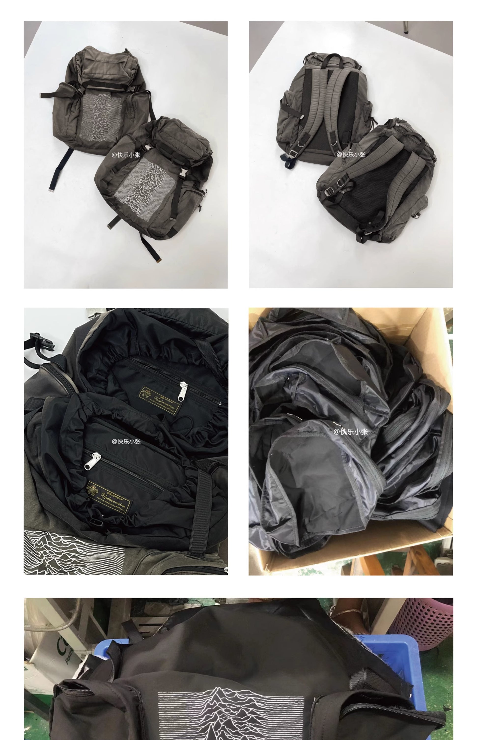 Revised Undercover 09AW Archive Backpack - Ripple Effect Distressed  