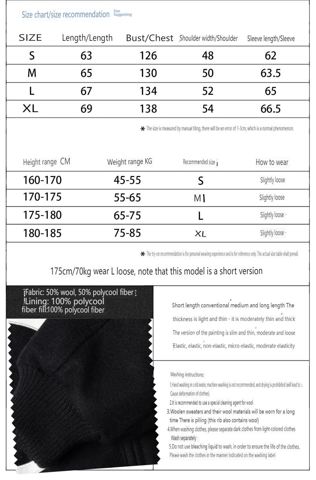 i795 Double-S Stussy Wool Varsity Jacket – Heavyweight Loose Baseball