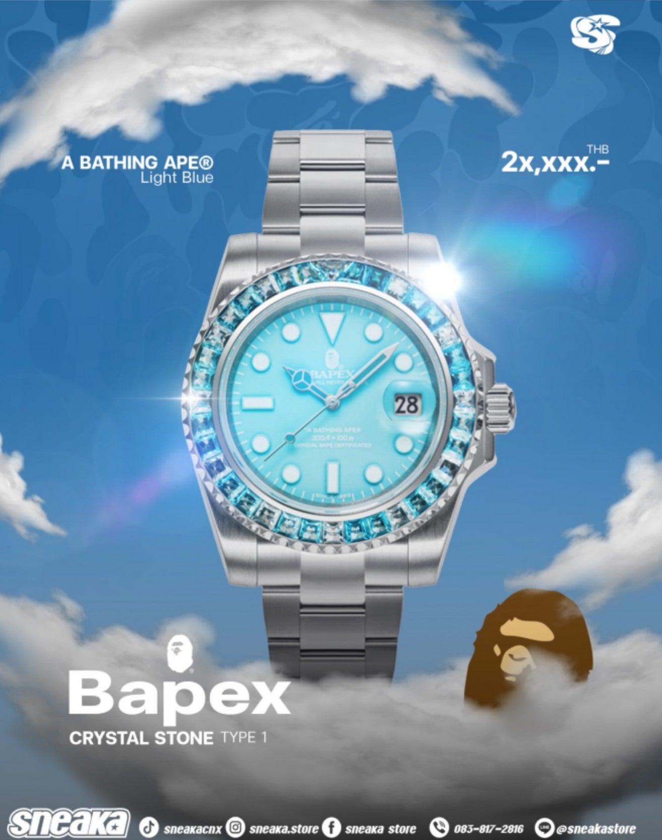 TYPE-1 BAPEX "EMERALD ICE" Mechanical Watch - Tiffany Blue Diamond Edition -  