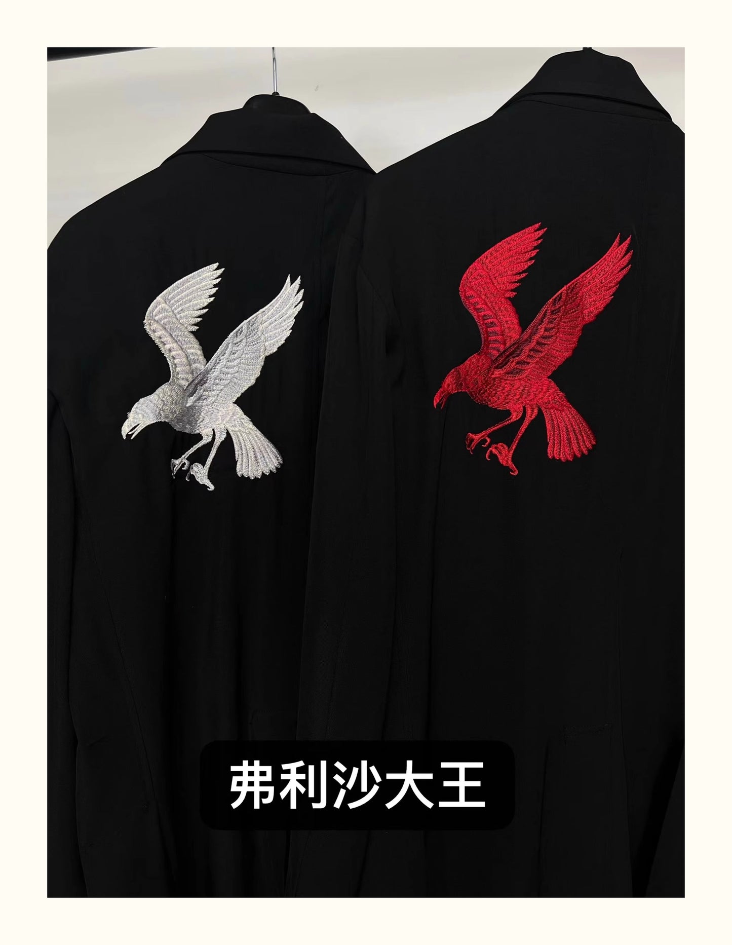 Yohji Yamamoto Dark 21AW Long Blazer Coat Dual Crow Embroidery on Back - Red