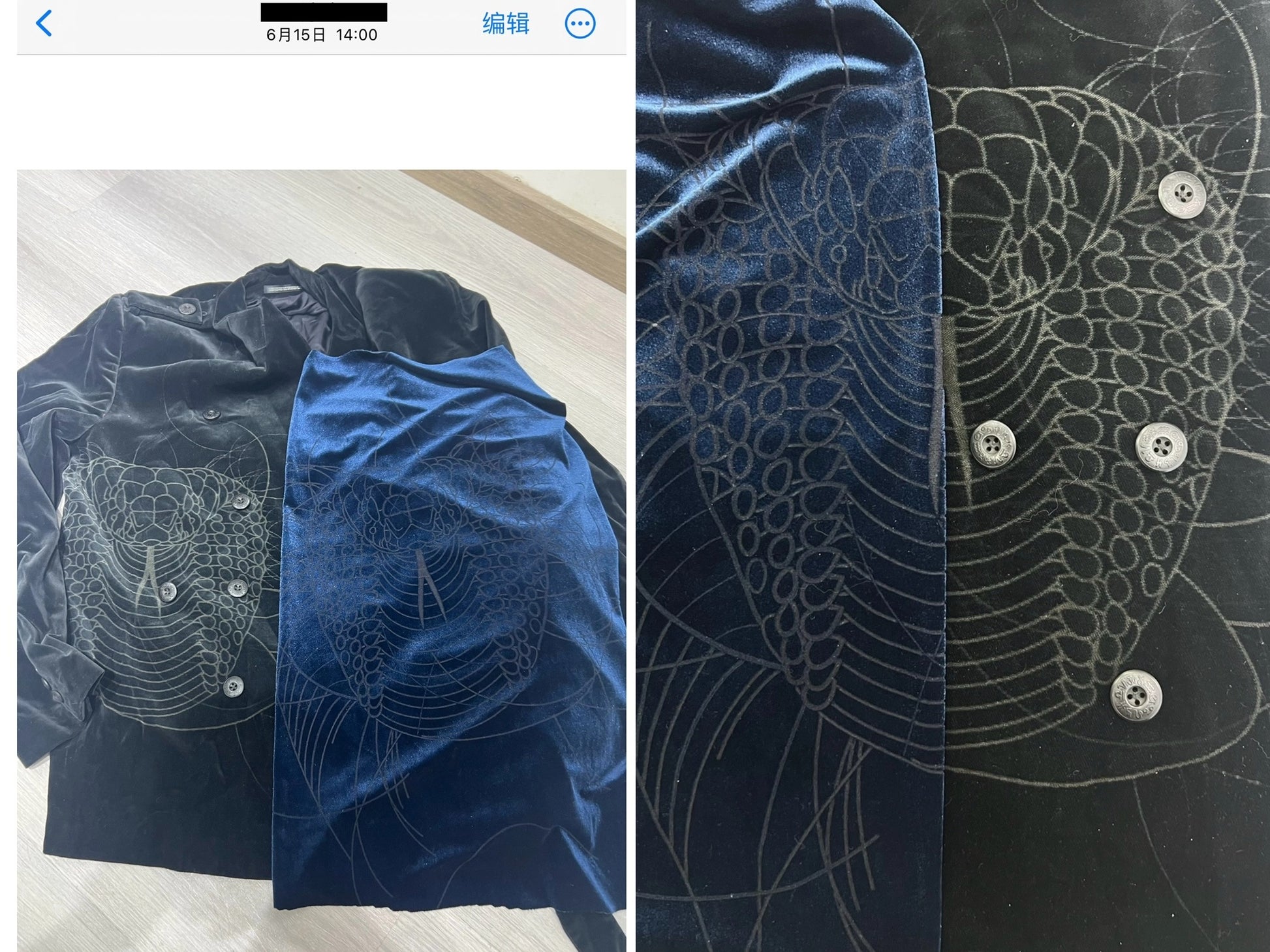 Yohji Yamamoto Velvet Family Crest Serpent Emblem Jacket - Skirt Suit