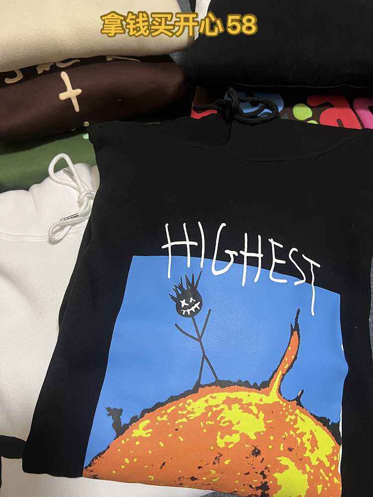 FW20 Travis Scott McDonald’s Hoodie - Apple Pie High Street Foam Print