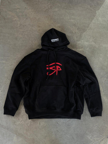 VET PRINTEMPS ETE 2018 - Eye of HORUS Unisex Oversized Hoodie