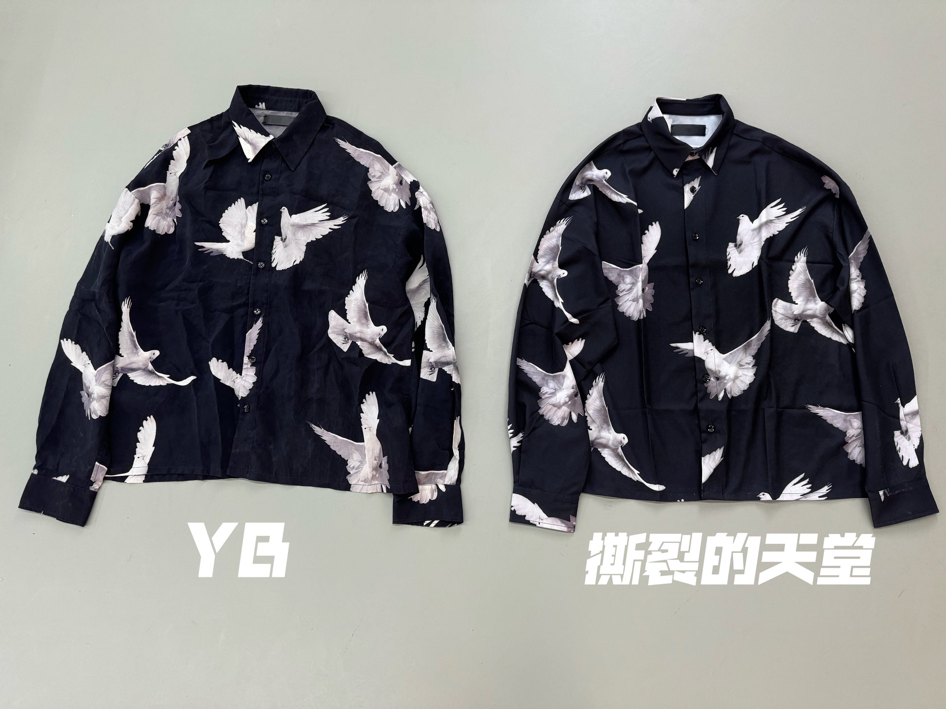 17AW AMIRI Peace Dove Print Silk Shirt - Chiffon-Ice Silk Blend