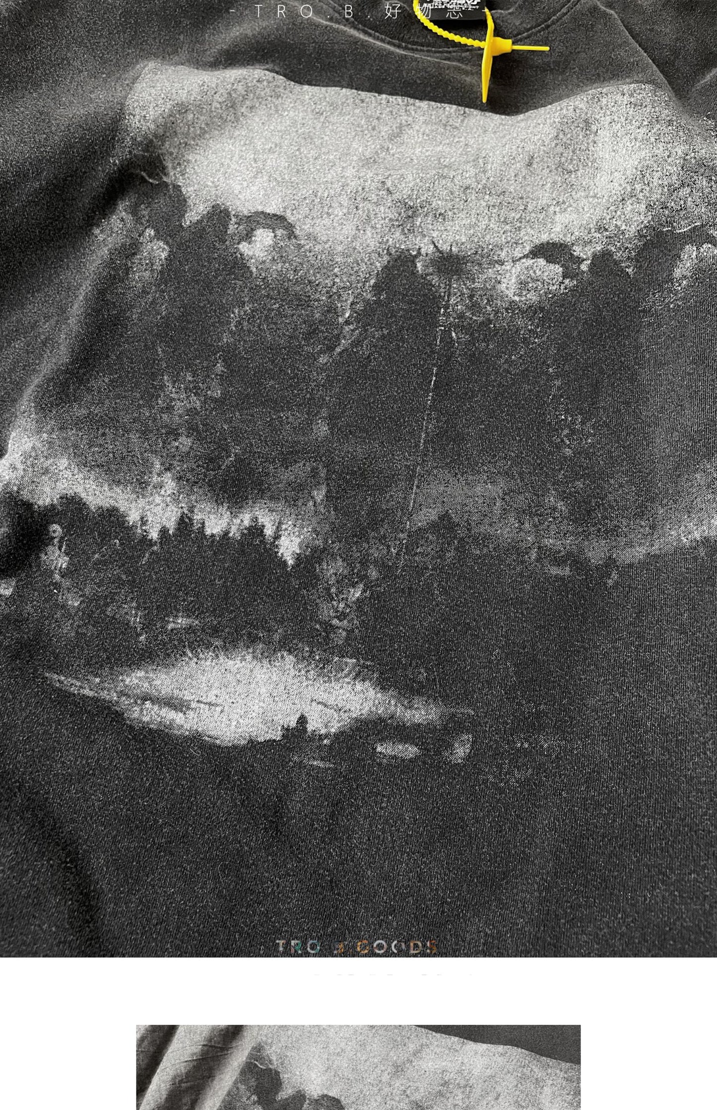 FOG Heavyweight Cotton Washed Vintage Short Sleeve T-Shirt