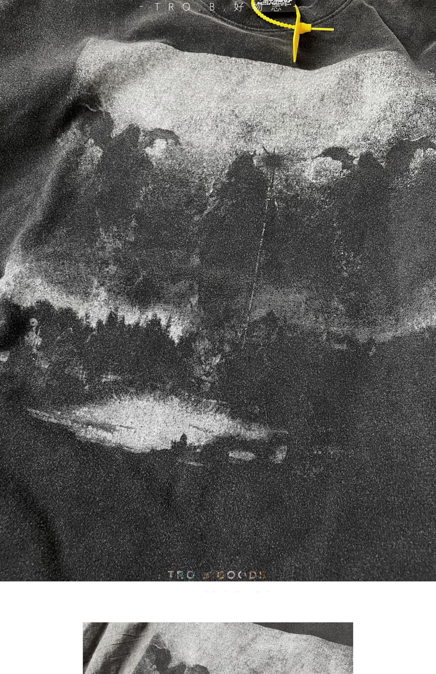 FOG Heavyweight Cotton Washed Vintage Short Sleeve T-Shirt