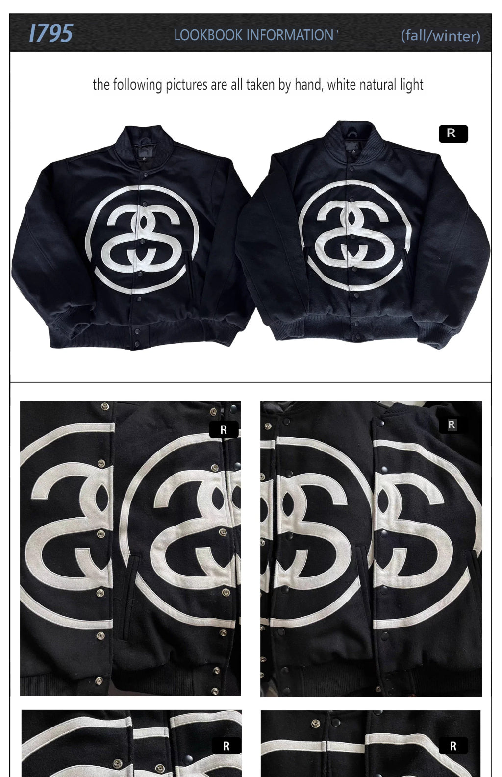 i795 Double-S Stussy Wool Varsity Jacket – Heavyweight Loose Baseball