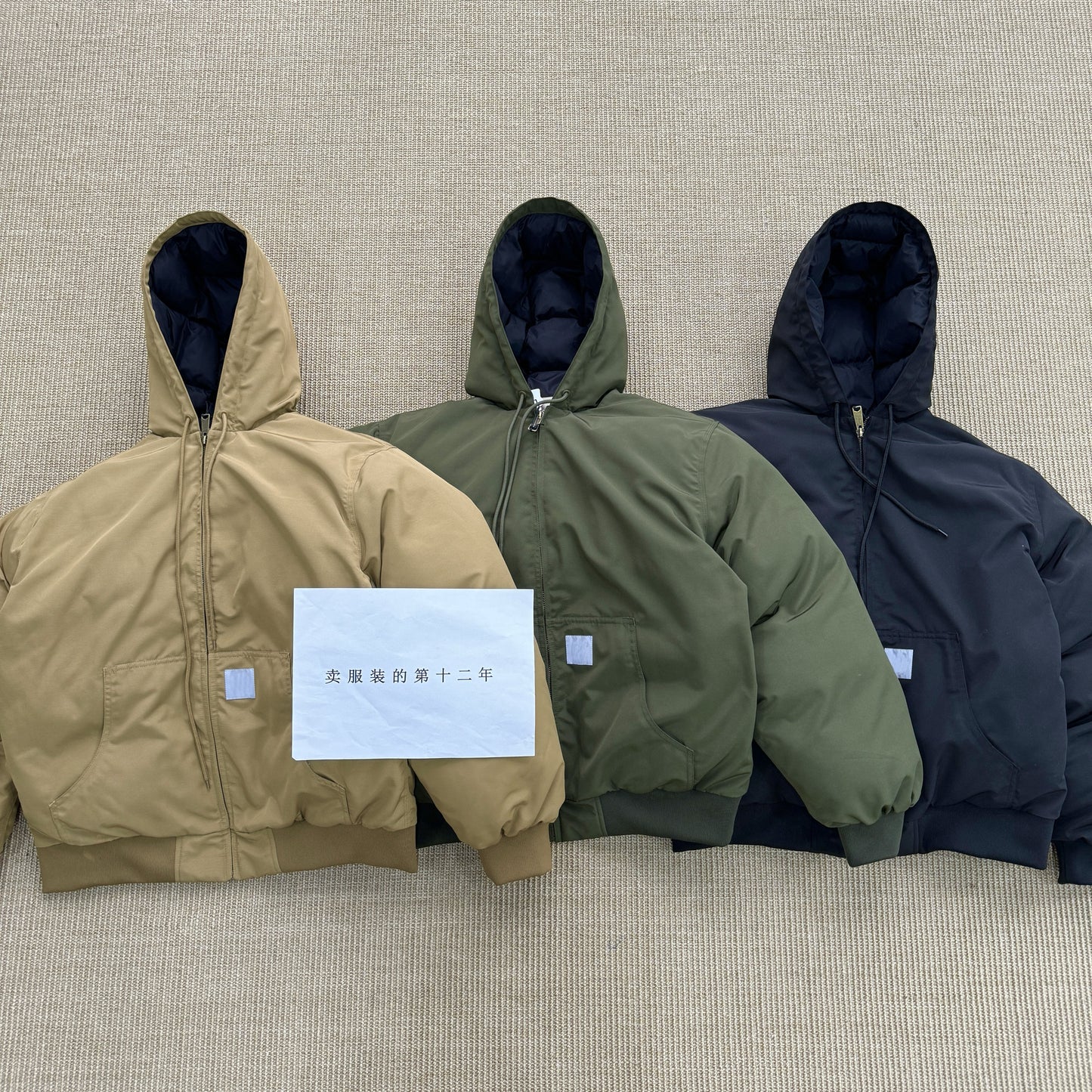 Carhartt Quilted Puffer Jacket - Waterproof Insulated Parka