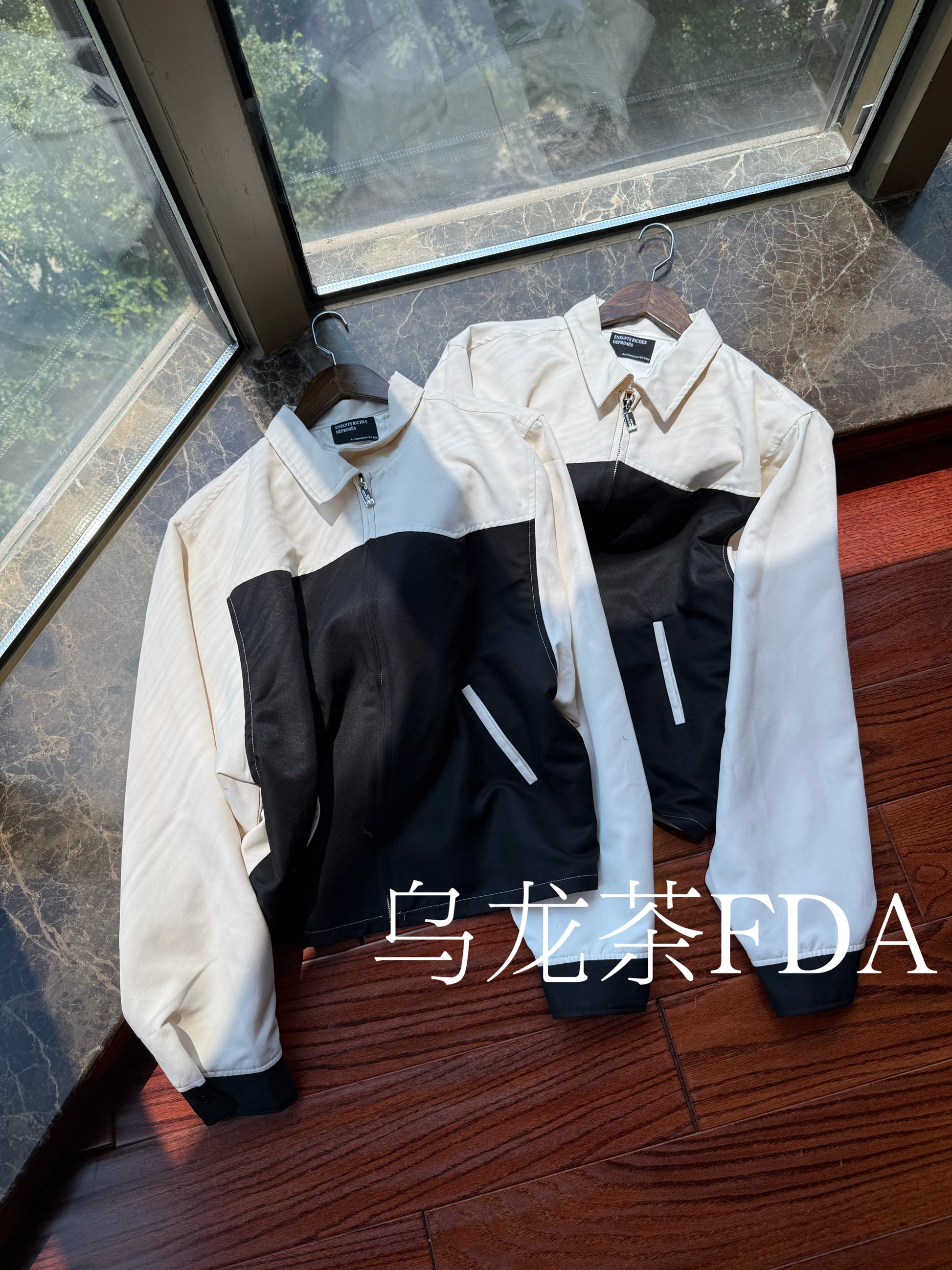ERD AW20 White Blend Clown Embroidered Jacket - Distressed Wool Mix Bomber