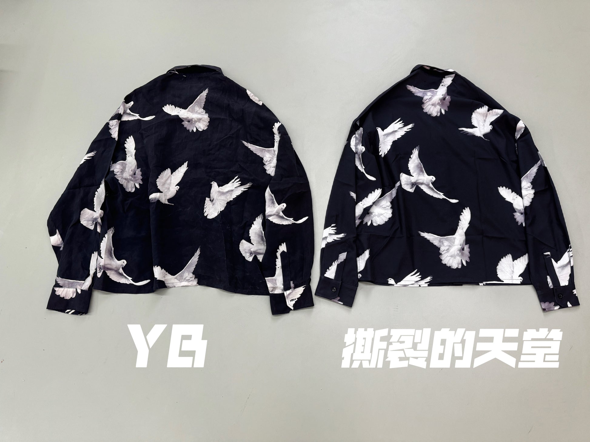 17AW AMIRI Peace Dove Print Silk Shirt - Chiffon-Ice Silk Blend