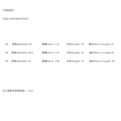 Kiko Kostadinov AW22 Layered Shirt - Detachable Lace Long/Short Sleeve Hybrid