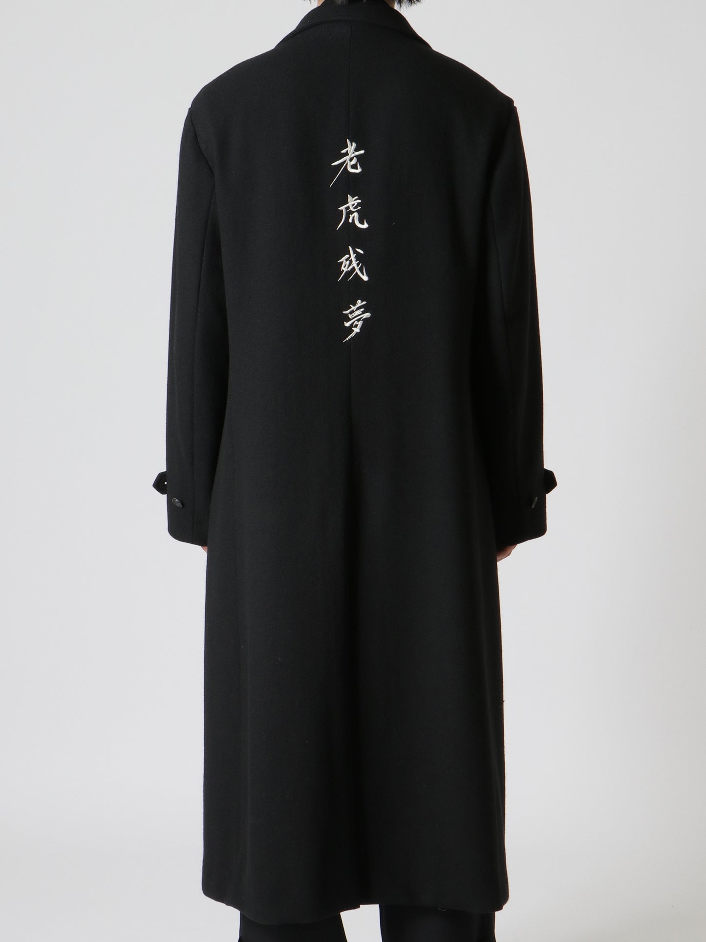Donclickin Yohji 24AW’老虎残夢’ Embroidered Overcoat - Dark Wool Coat