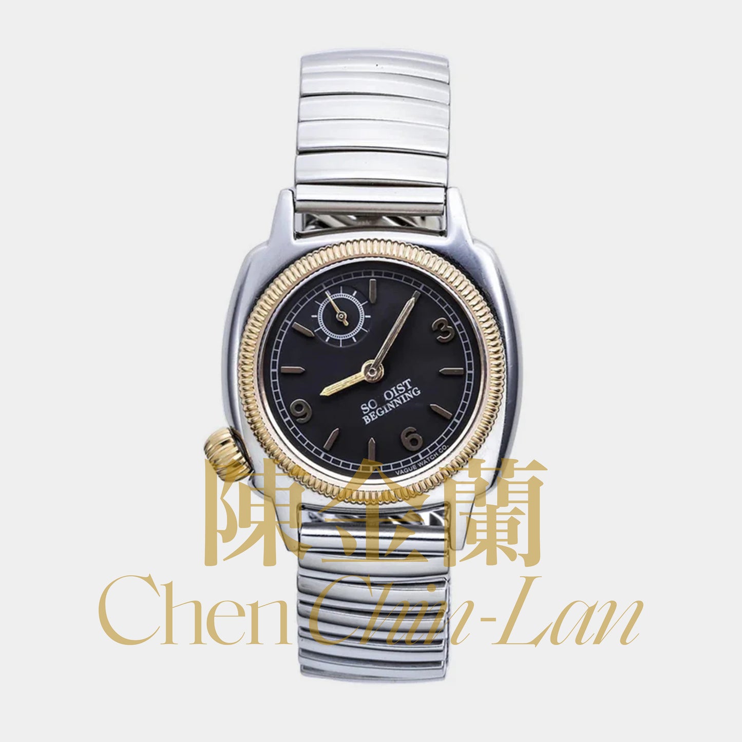 The Soloist Takahiro Miyashita Vintage Waterproof Quartz Watch