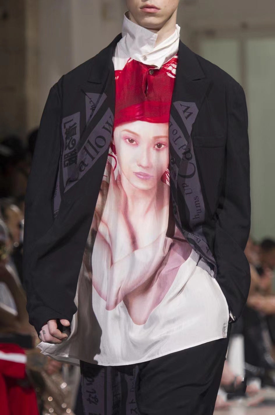 donclickin Yohji Uchida Suzuran ’Sun Child’ Print Shirt - Reversible Silk Blouse