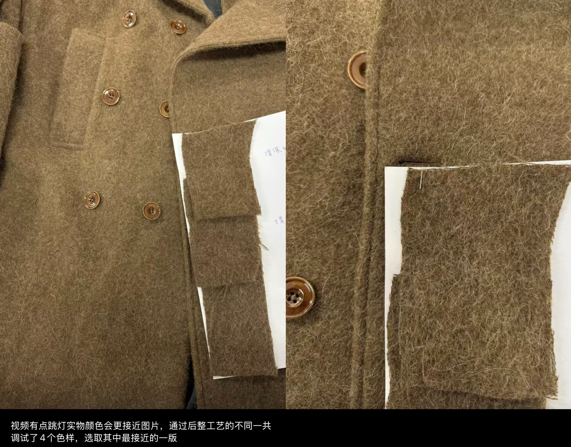 Lemaire Alpaca Wool Blend Trench Coat - Brown Stand Collar Robe