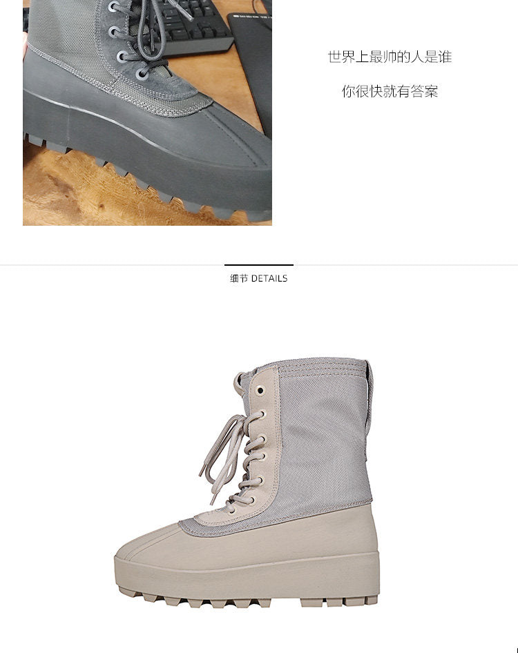 Heavyweight 950 Duck Boots High Top - Chunky Workwear Snow Boots