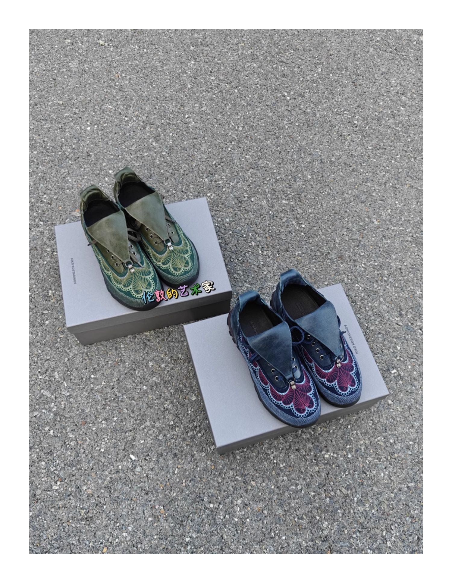 donclick Kiko Kostadinov AW24 Carved Brogue Shoes -Embroidered Workwear Derbies