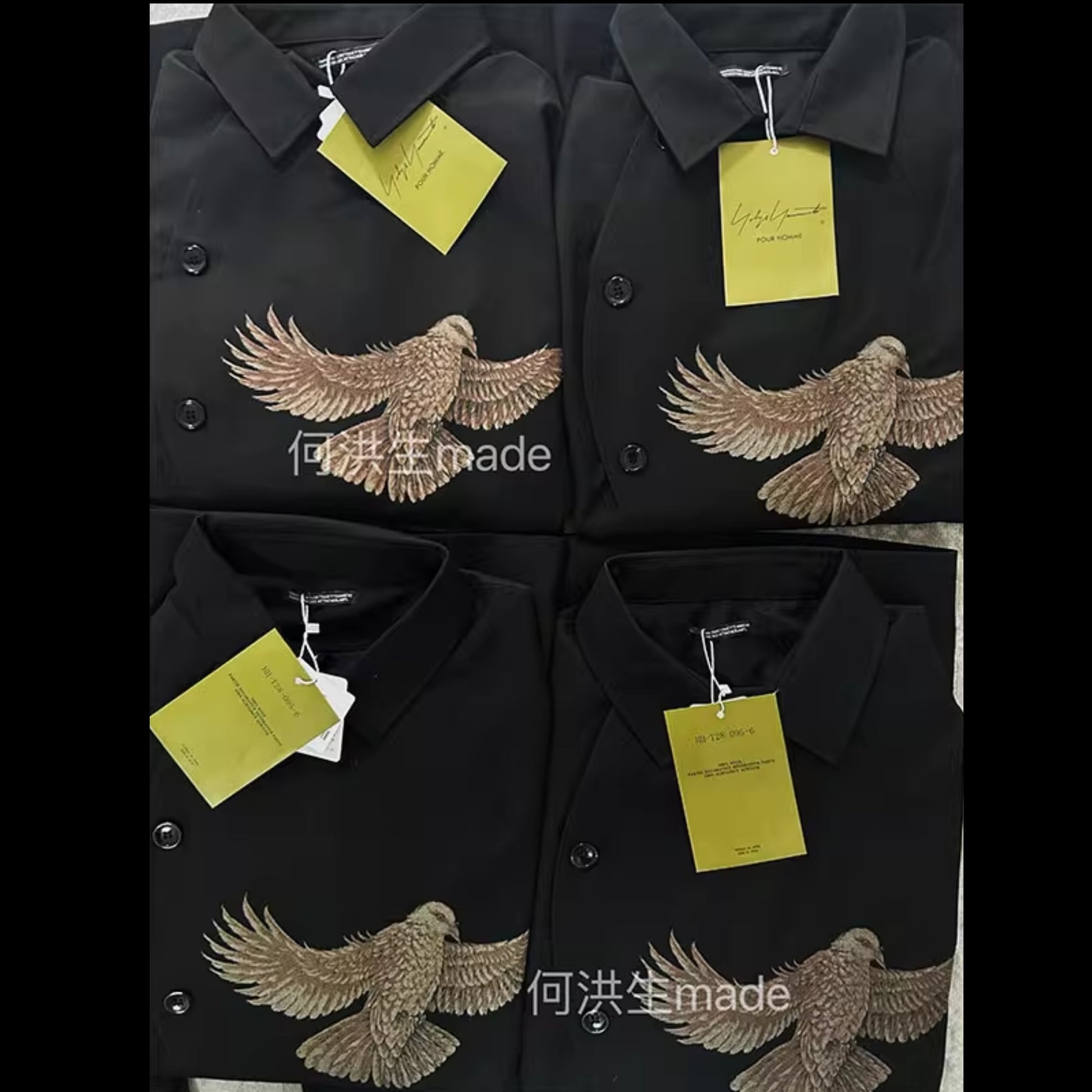 Yohji AW08 ’Broken Soldier’ Jacket - Pigeon Print Kendo-Style Blazer