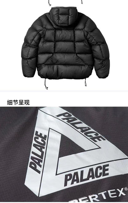 Palace 23FW Pertex Frost Balaclava Puffa Waterproof 3M Down Jacket