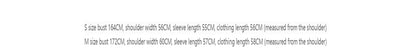 Ro ACBT Oversized High-Neck Knit Sweater – RickOwen Heavy Jacquard Text Pullover