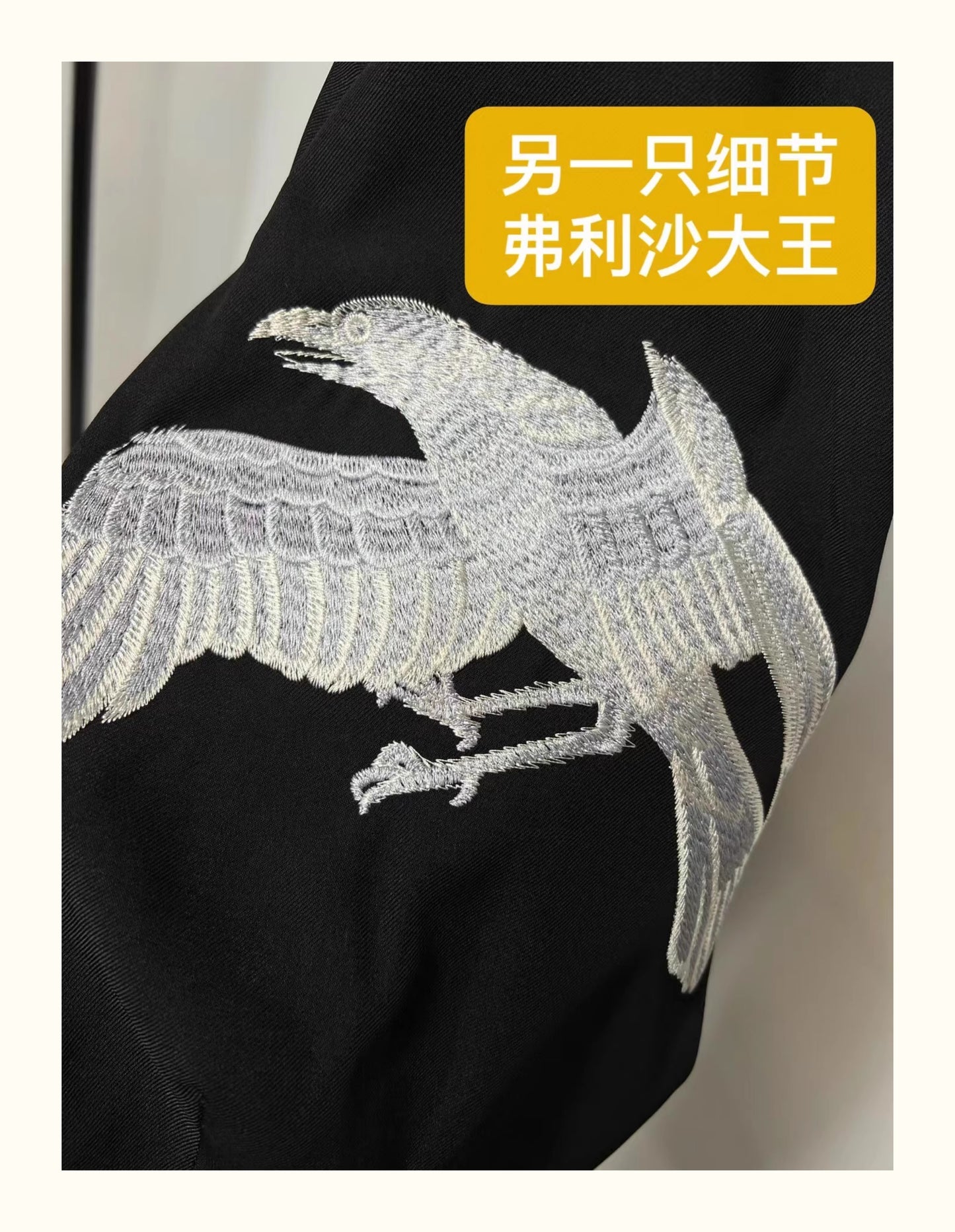 Yohji Yamamoto Dark 21AW Long Blazer Coat Dual Crow Embroidery on Back