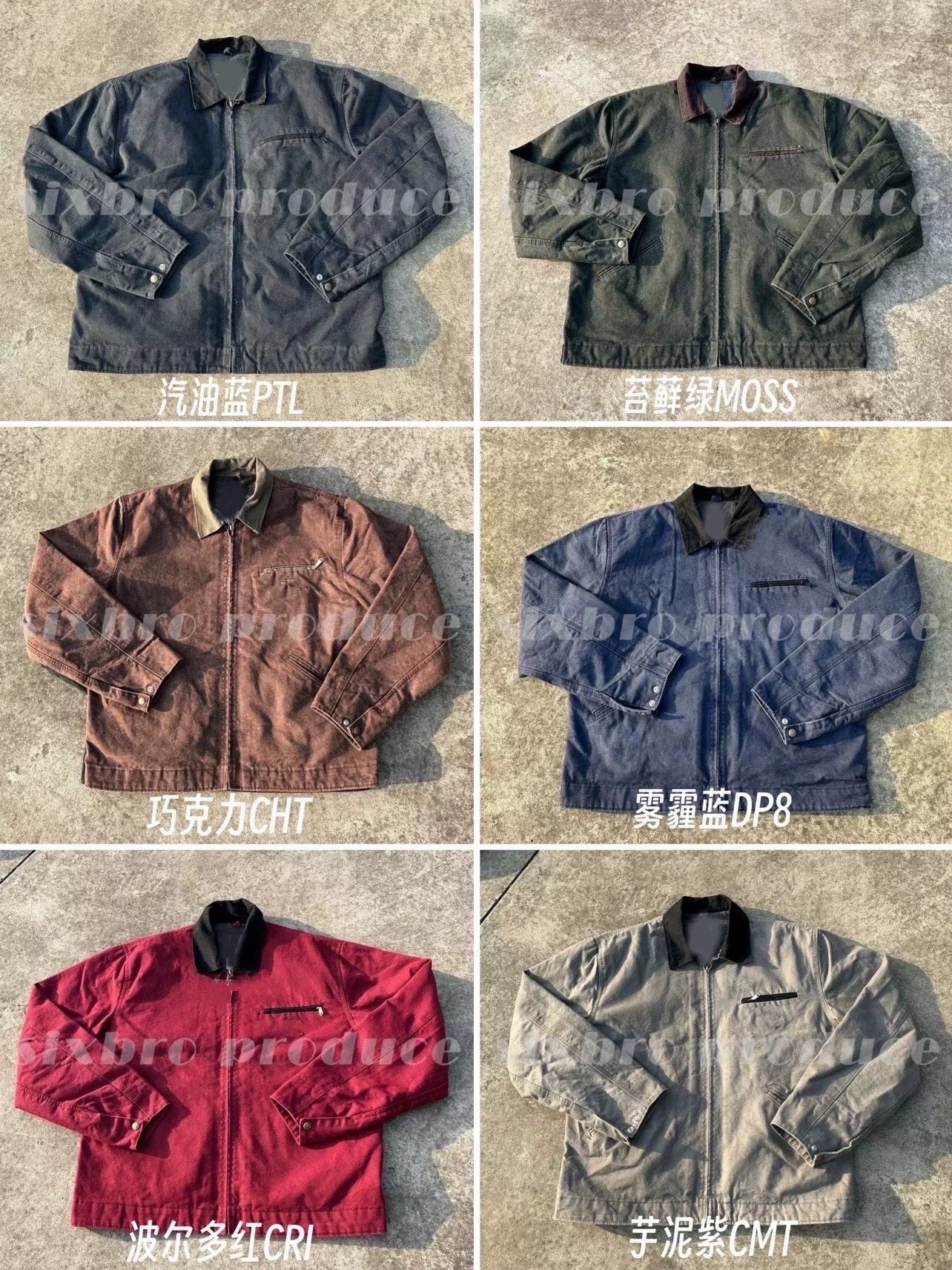 J97 Detroit Jacket - Vintage Canvas J22 Cleanfit Cotton Coat -  