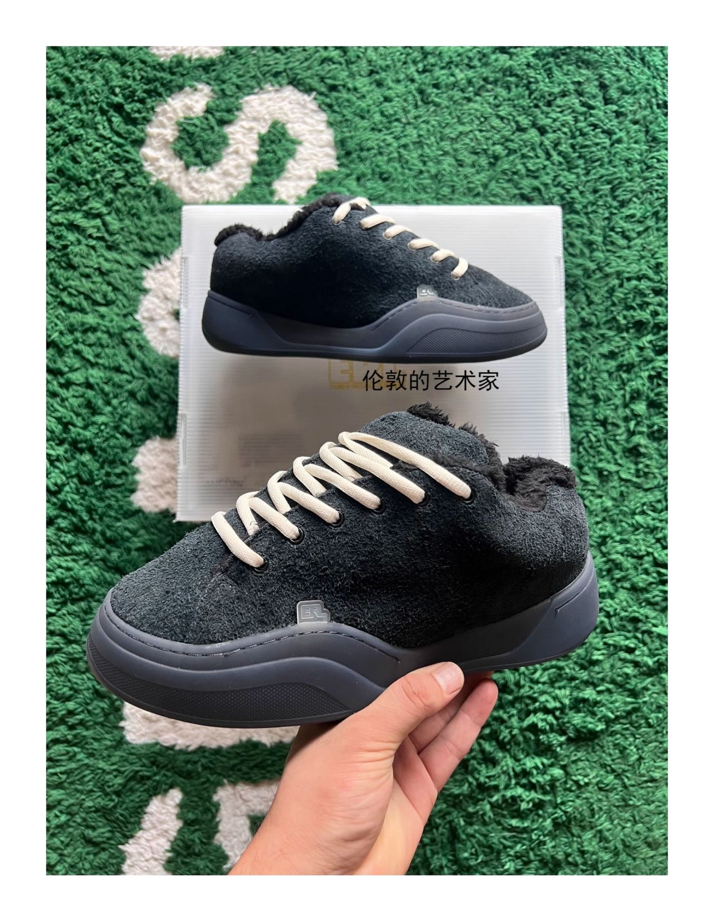 Revised ERL Wave Chunky Skate Sneaker - Pirate Black Vamps  