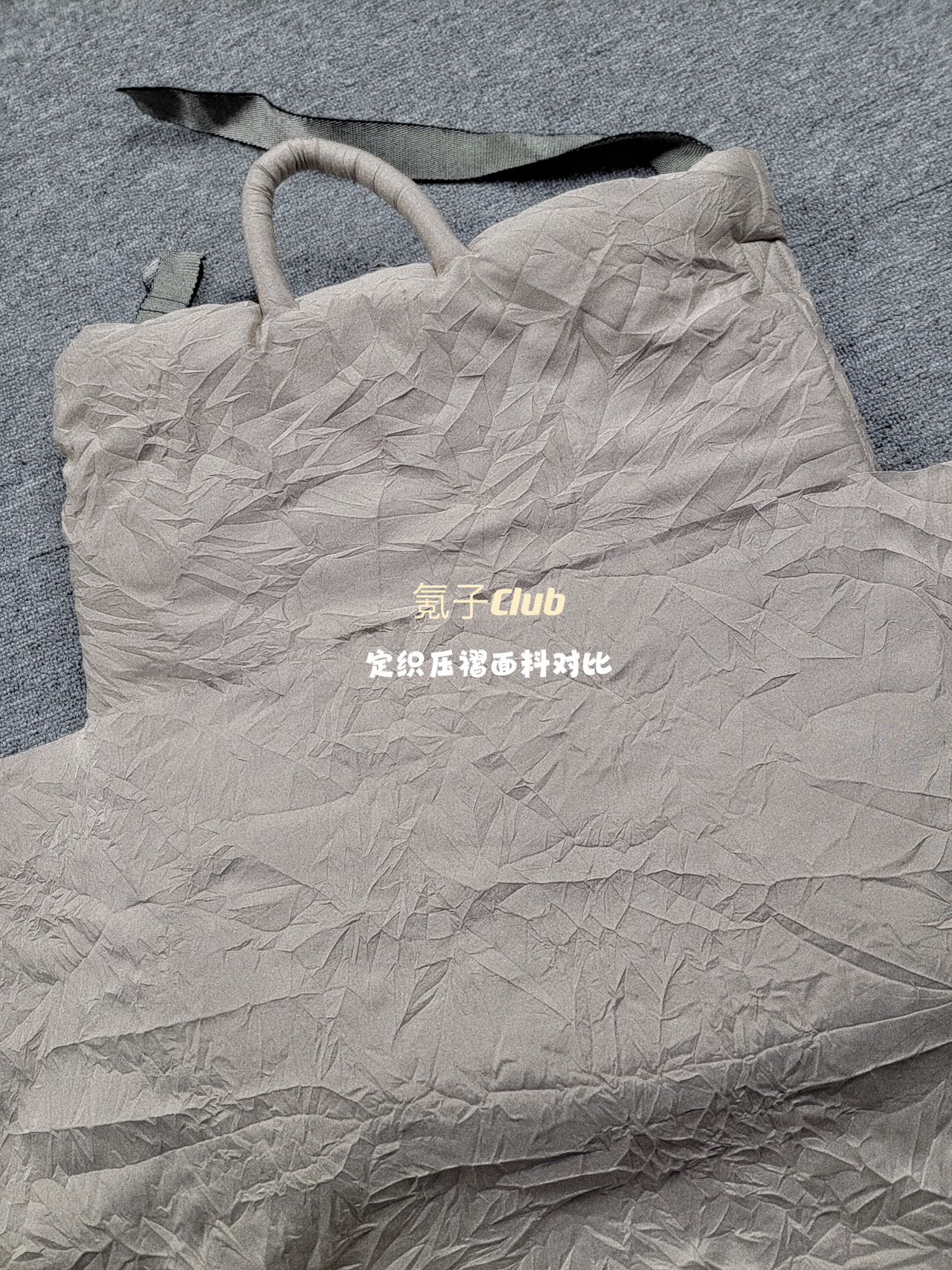 Custom 23AW OurLegacy Vintage Crumpled Pillow Crossbody Bag - Casual Street Vibe - Order with colors/Style