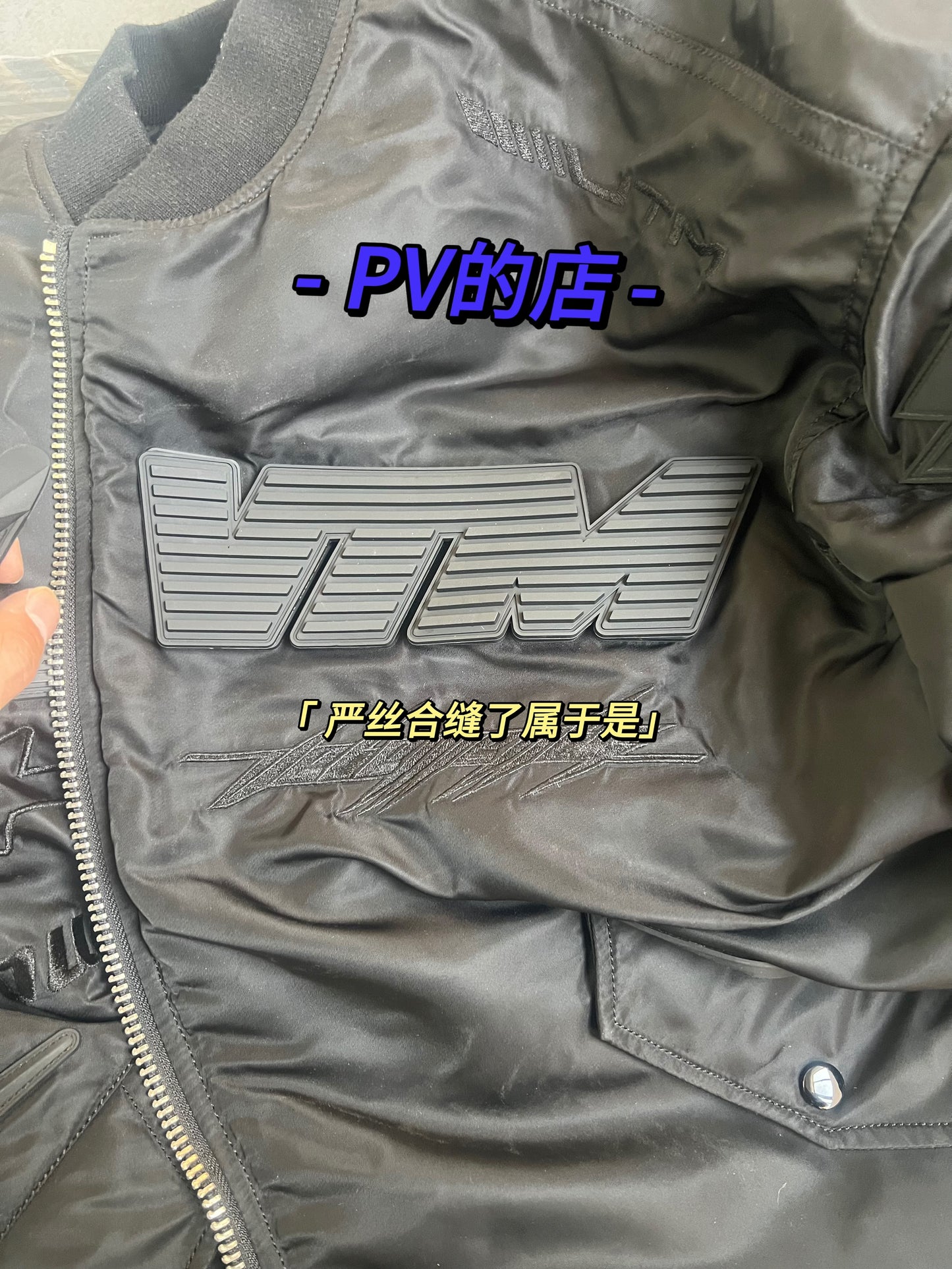 Vetements 23FW Alpha Black Race Car Air Force Jacket Cotton Bomber