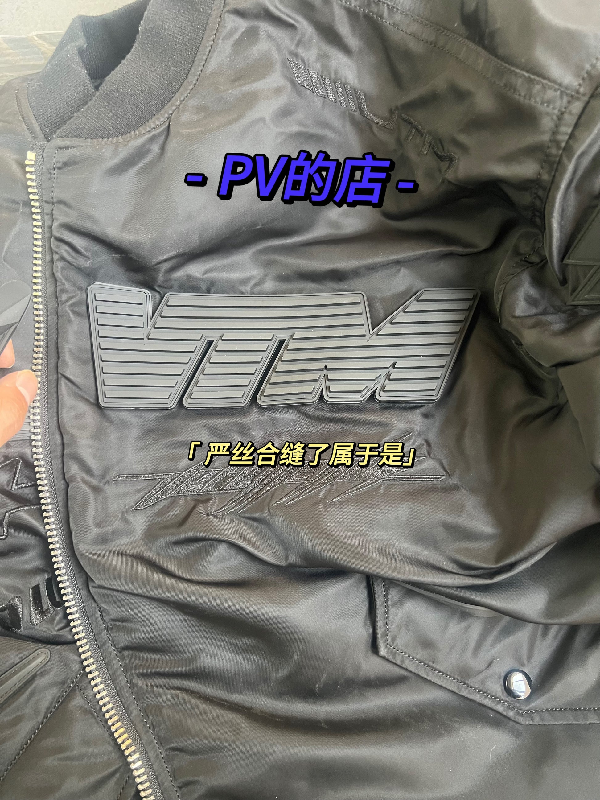 Vetements 23FW Alpha Black Race Car Air Force Jacket Cotton Bomber
