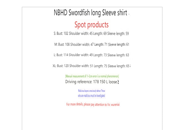 Neighborhood 20SS Hawaiian Swordfish Shirt Long Sleeve Open-Front Loose